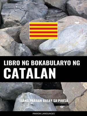 cover image of Libro ng Bokabularyo ng Catalan